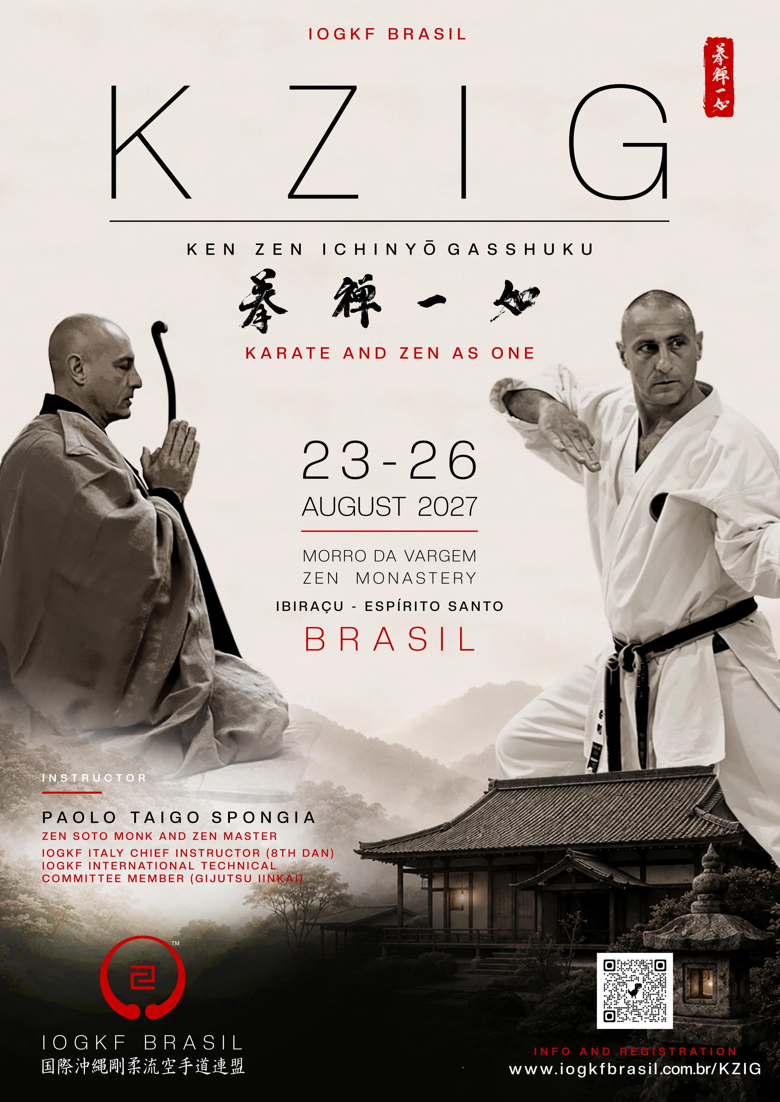 Ken Zen Ichi Nyo Gashuku 2027